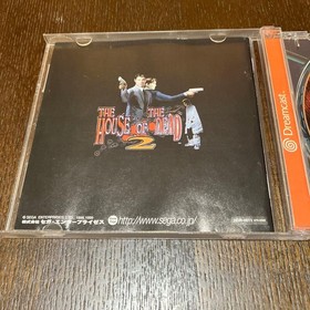 THE HOUSE of THE DEAD 2 Dreamcast