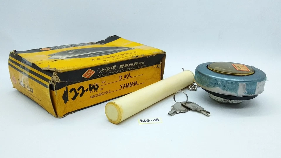 油箱盖燃油表和钥匙套装 38 毫米本田 CS90 雅马哈 AS1 更多 — 第 2/4 张图片