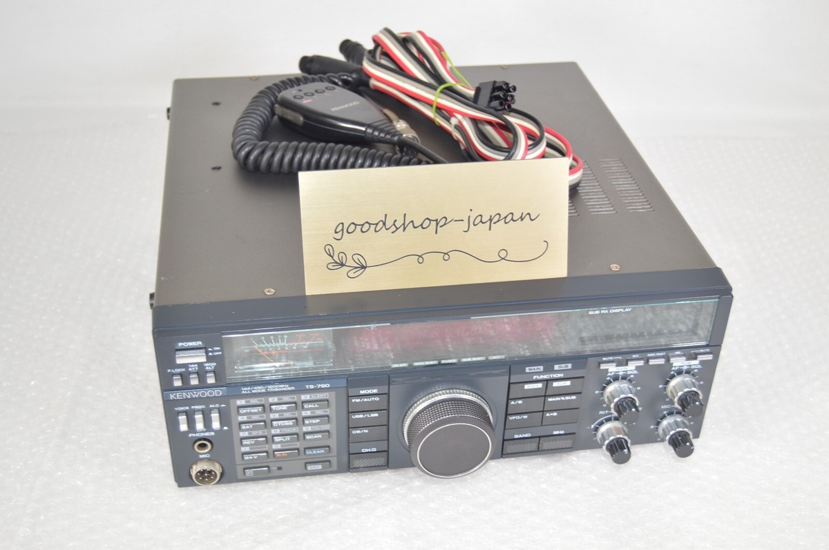 2m 430 オールモード TS 790 S 2m 430 オールモード TS 790 S アマチュア無線
