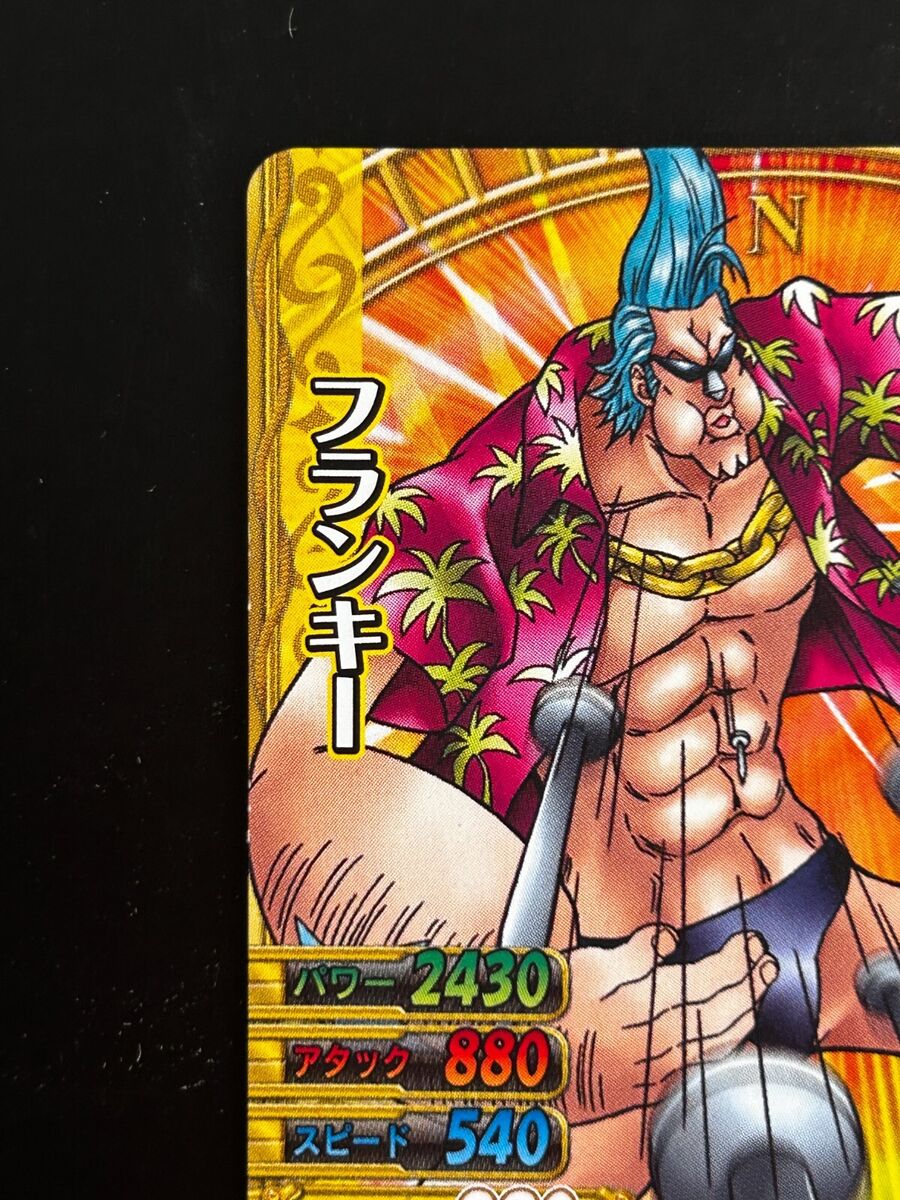Franky ONE PIECE Card C355-W N 9 ONEPY B MATCH Japanese Franky ONE PIECE Card C355-W N 9 ONEPY B MATCH Japanese