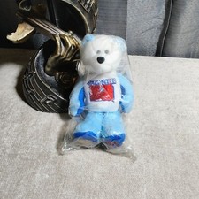 South Dakota 2006 State Quarter Coin Bear - 40th State by Limited Treasures