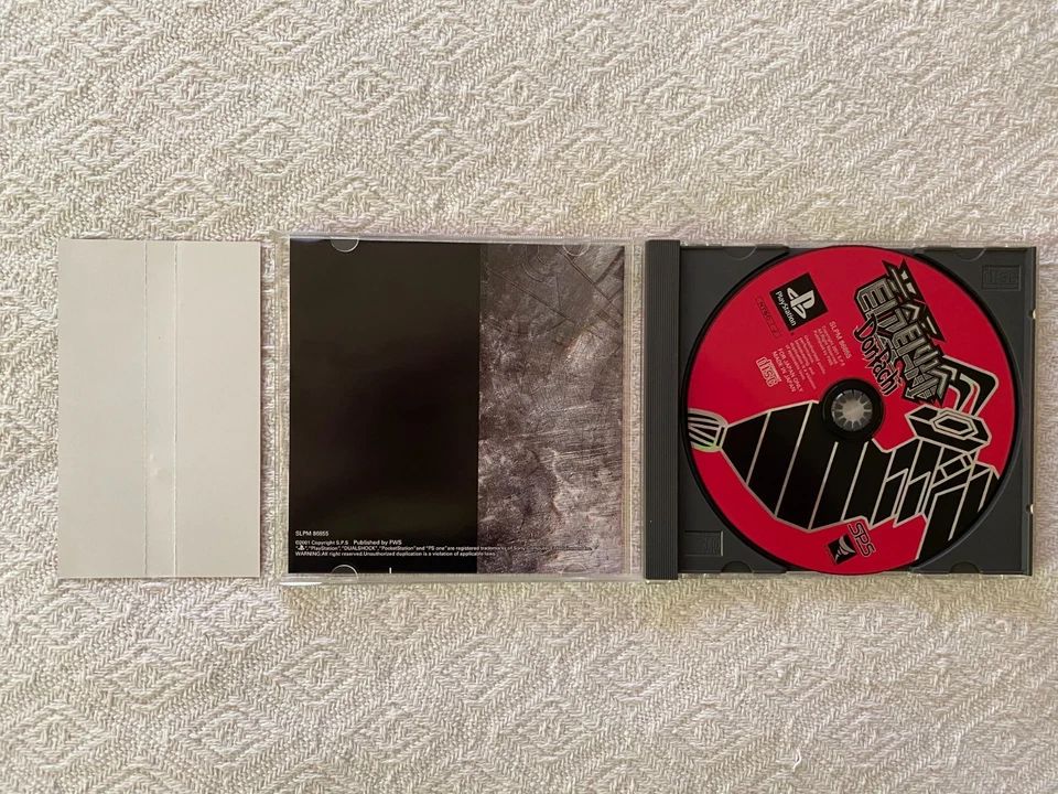 DonPachi PS1 SLPM-86855 - NTSC-J Japan Immaculate CIB with Obi & Natural Disc - Image 4 of 4