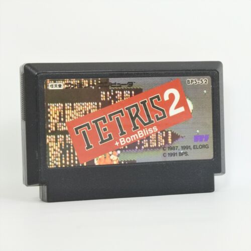 Famicom TETRIS 2 BOMBLISS Cartridge Only Nintendo fc - Picture 2 of 2
