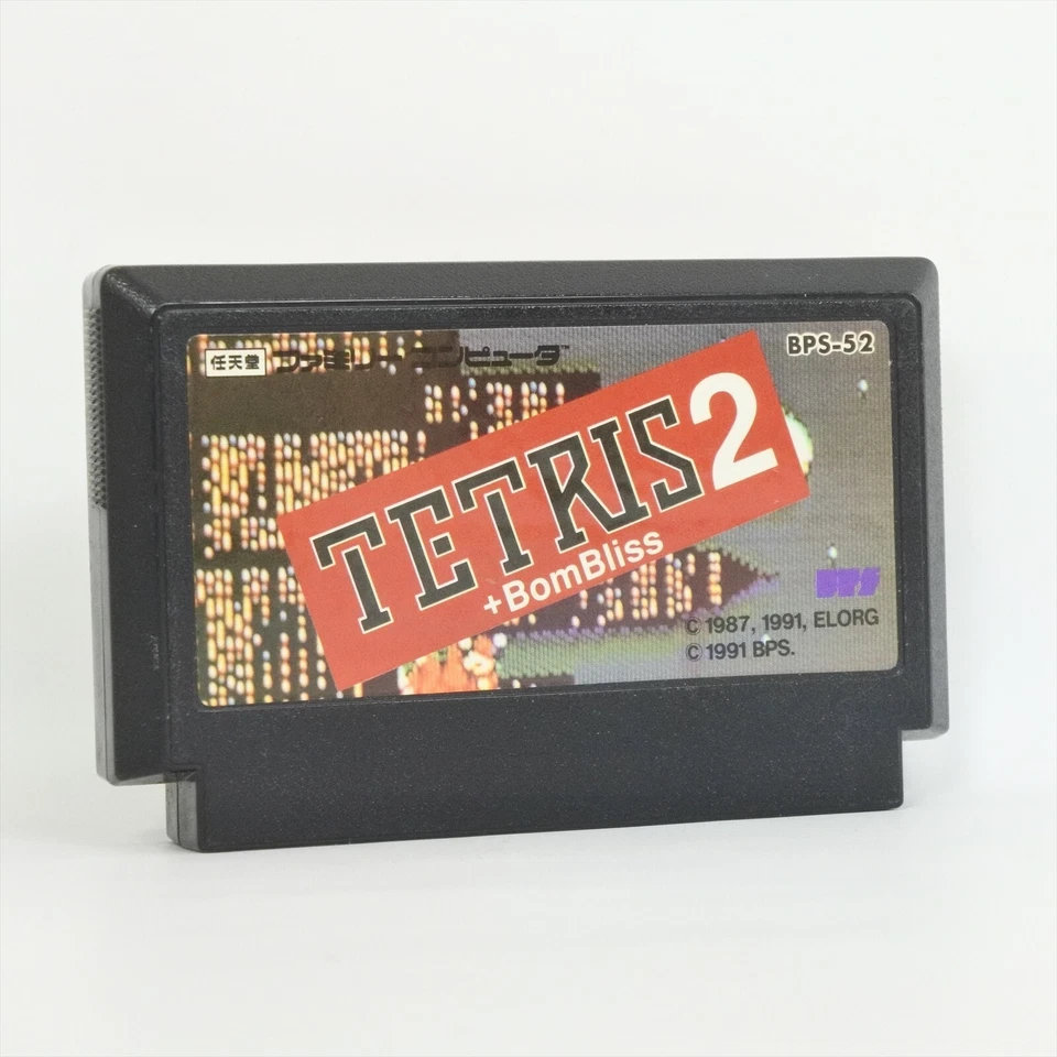 Famicom TETRIS 2 BOMBLISS Cartridge Only Nintendo fc - Image 2 of 2
