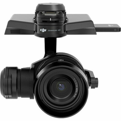 dji x5r