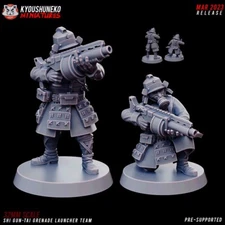 Shi Gun-Tai Grenade Launcher - Wargames - 9th age - old world