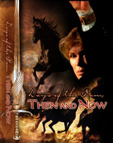 Days of the Ram, Then and Now-DVD (DVD)