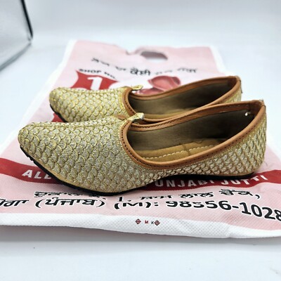 Punjabi Jutti Boys Shoes from India in Champagne Gold 11 12 | eBay