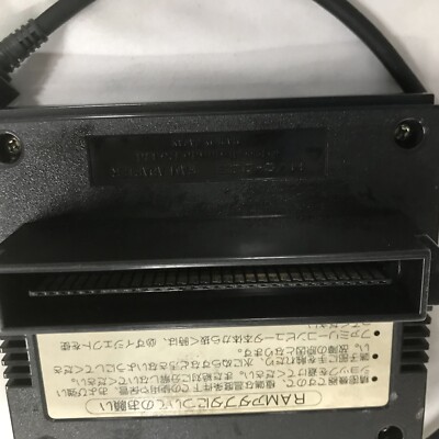 Disk system ram adapter HVC-023 USED Nintendo Famicom FC NES NTSC