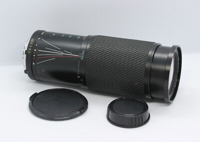 Minolta MD/ Tokina  SZ-X 60-300mm 1:4-5,6 Objektiv Minolta MD Bajonett