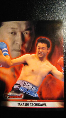 CARD UFC K1 DYNAMITE MINOWAMAN