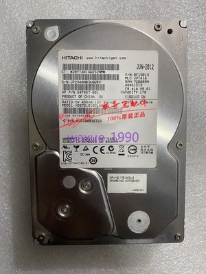 1pcs Used HP 1T SATA HDS721010CLA632 637328-001 647467-001 *pt