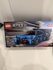 Lego Bugatti Vision Gran Turismo Speed Champions 77253 — photo 1