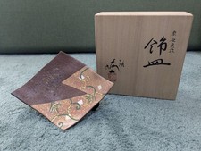 Nakamura Baizan Kutani Inlaid Colored Decorative Plate Used