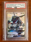 2018 POKEMON SUN & MOON CELESTIAL STORM #177A FULL ART/RAYQUAZA GX PSA 10