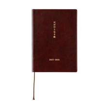 Hobonichi Techo 2027 5-Year Techo 2027-2031 A6 Size Japan