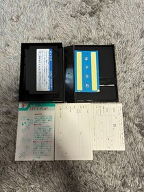Namcot Famicom NES Lotto 5 Galaxian Galaga Mappy Dig Scavato Pac-Man Giappone NTSC-J