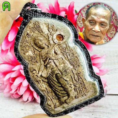 Jumbo Walking SiVaLi Wealthy Growth Fortune Rich Kalong Be2552 Thai Amulet 17147