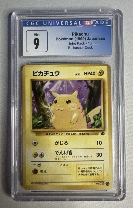 1999 Pikachu Intro Pack Bulbasaur Deck Japanese #13 CGC 9 Mint
