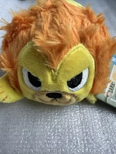 Bark Box Super Chewer SHUJAA LION Dog Chew Toy For Medium M Dogs NWT NEW w/ Tags