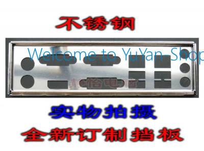 1pc io shield Advantech AIMB-503G2  #G1187 xh