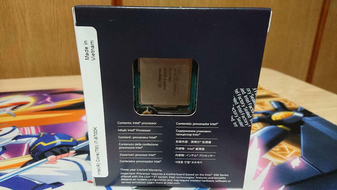 Intel - Core i7-9700K 9th Generation 8-Core - 8-Thread 3.6 Intel - Core i7-9700K 9th Generation 8-Core - 8-Thread 3.6