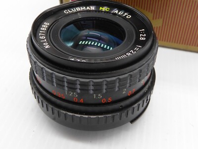 NIKON AI FIT 28MM F2.8 MC WEITWINKELOBJEKTIV + MARUMI DHG Schutzfilter
