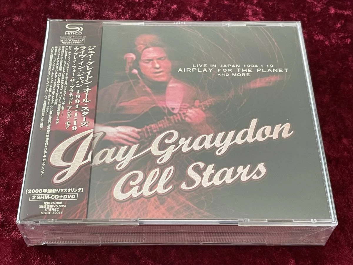 ジェイ・グレイドン・オール・スターズ DVD Jay Graydon All