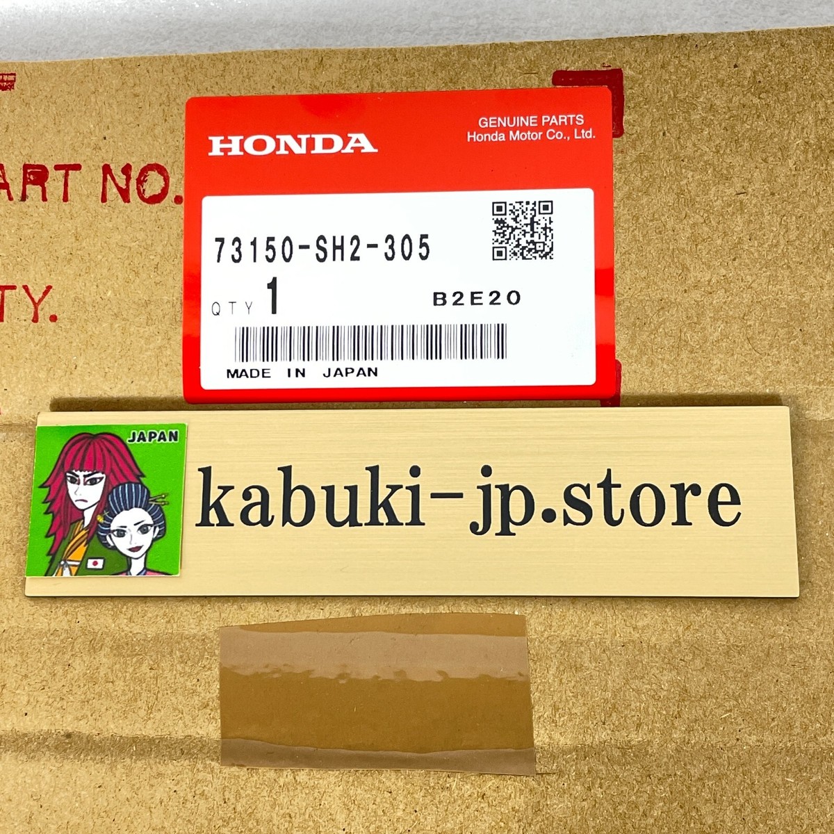 ホンダ純正部品　モールディング　73150-SH2-305 Honda 73150-SH2-305 - Genuine Honda Molding, FR. Windshield