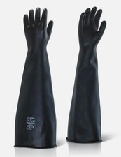 Marigold industrial ME107 emperor 24 inch gauntlet. Large