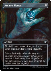Arcane Signet (Borderless) - Commander Masters #653 - MTG