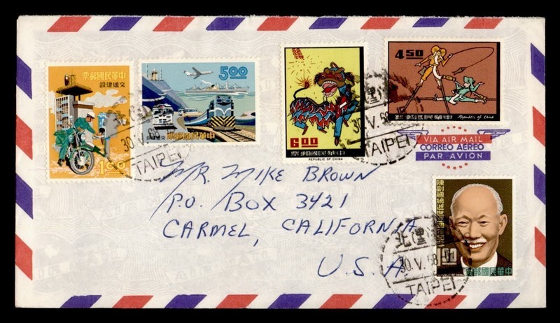 DR WHO 1968 TAIWAN CHINA TAIPEI AIRMAIL TO USA R80694