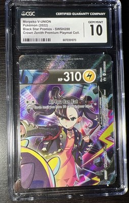 Gem Mint CGC 10 Morpeko V-Union SWSH288 Marnie Black Star Promos