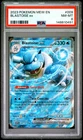 2023 POKEMON MEW EN-151 #009 BLASTOISE EX PSA 8