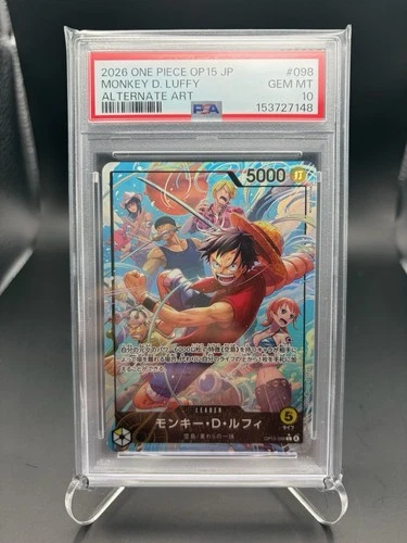 2026 ONE PIECE JAPANESE ADVENTURE ON KAMI'S ISLAND ALT ART MONKEY D LUFFY PSA 10