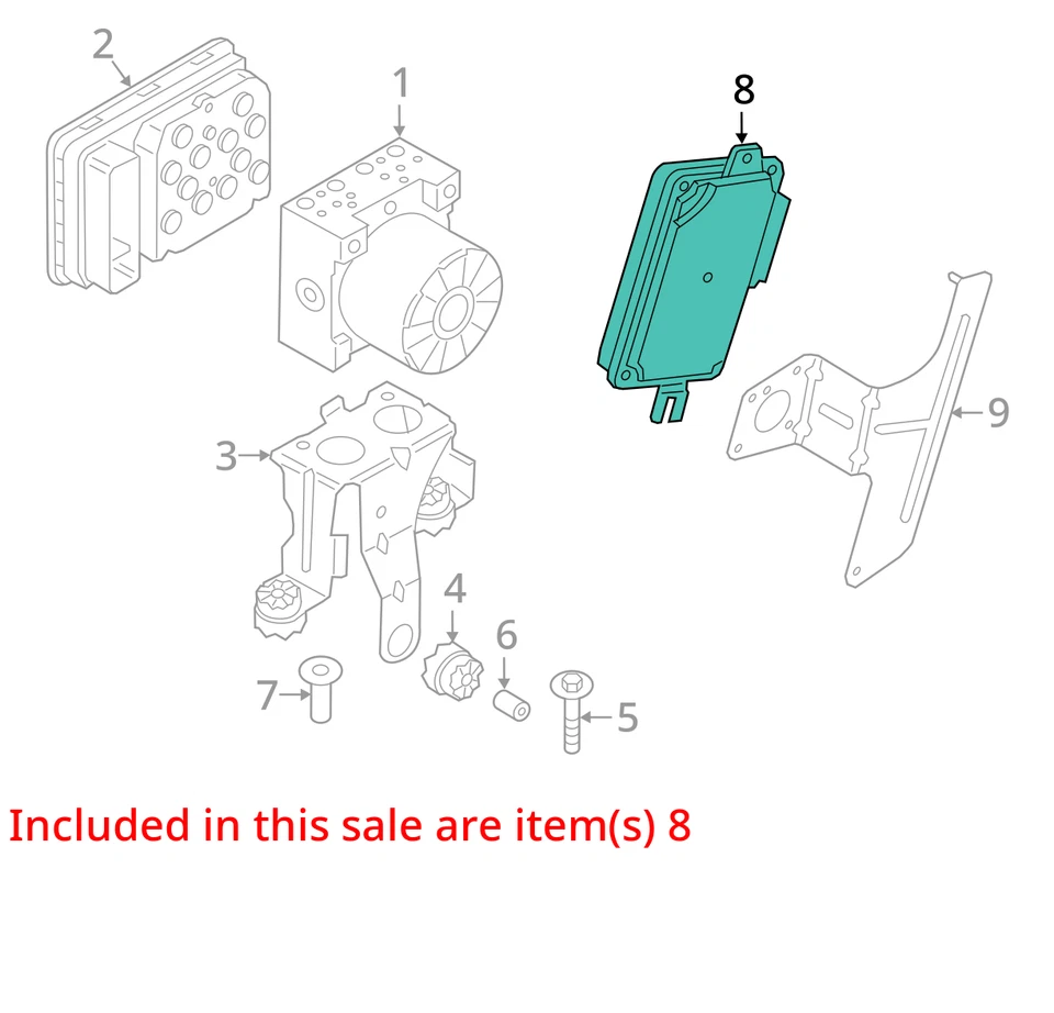 2019-2020 BMW M850I ABS ТОРМОЗ ИНТЕГРИРОВАННЫЙ МОДУЛЬ УПРАВЛЕНИЯ ШАССИ - Изображение 3 из 4