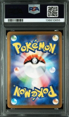 PSA 9 Charizard ex SAR 134/108 Ruler of The Black Flame 2023