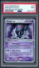 Gengar EX Holo 108 Fire Red & Leaf Green Pokemon PSA 9