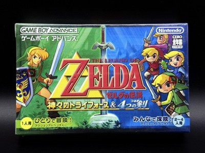 ULTRA RARE The Legend of Zelda A Link to the Past & Four Swords GBA...