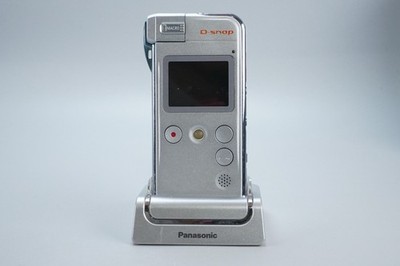 Used Near Mint Panasonic D-snap SV-AS30 Compact Digital Camera