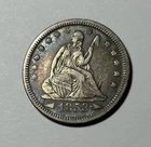 1853 Seated Liberty Quarter Arrows & Rays Rainbow Toning US Silver Coin XF