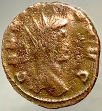 Ancient Roman Empire Coin Gallienus 260-268 AD Mars Holding Spear Virtus Augusti