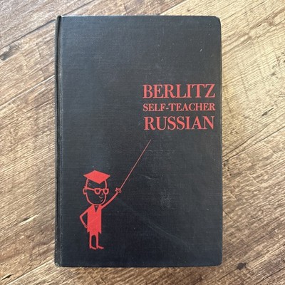 The Berlitz Self-Teacher RUSSIAN Book (Hardcover, 1951) Charles Berlitz EUC!
