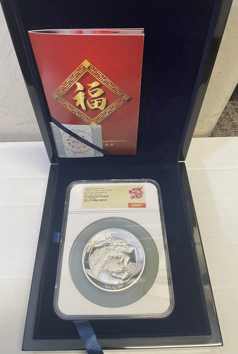 25+ NGC Certified Chinese Panda Silver Bullion Coins for sale