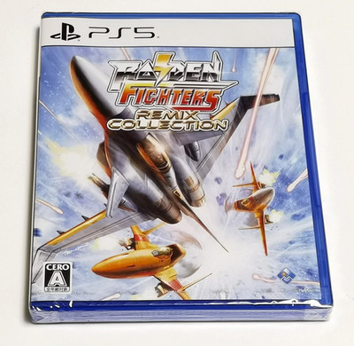 RAIDEN FIGHTERS REMIX COLLECTION (PlayStation 5) Japan Import