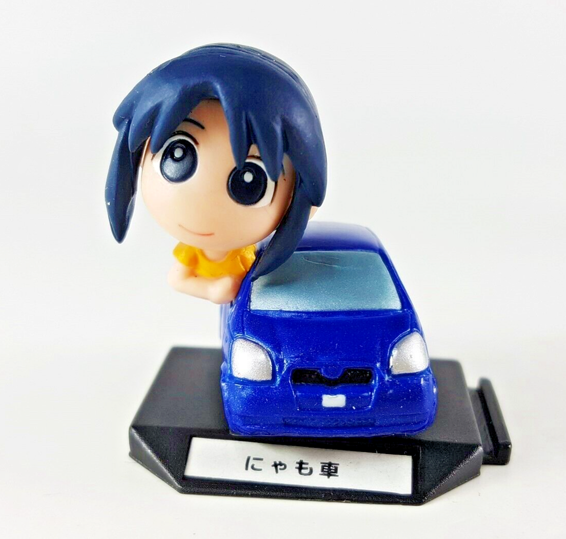【 Chibittomanma 】 Chimakore Azumanga Daioh 2 Nyamo & Car Gashapon Tiny Figure 2002