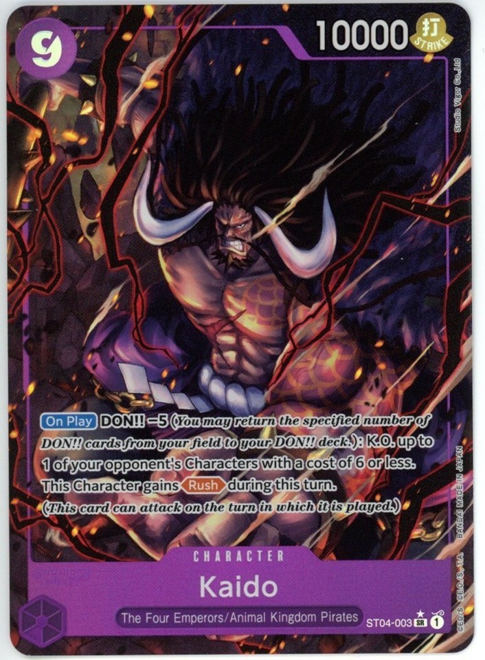 Kaido ST04-003 Starter Deck 4: Animal Kingdom Pirates for sale | eBay