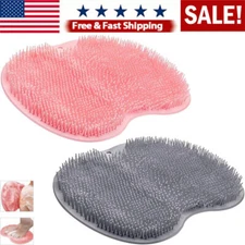 Foot Back Scrubber Exfoliating Silicone Massager Pad Cleaning Mat Bath Shower US