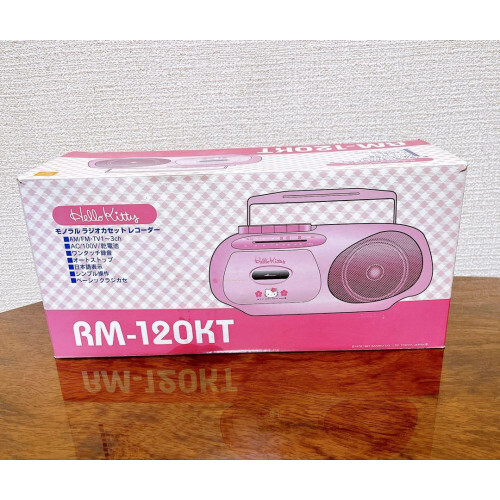 Hello Kitty Boombox Cd/cassette Player/tape Recorder FM Stereo