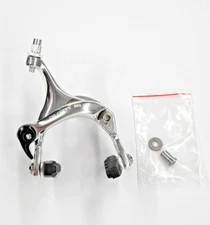 Dia Compe Front Brake Caliber BRS101 Silver Dual Pivot NEW